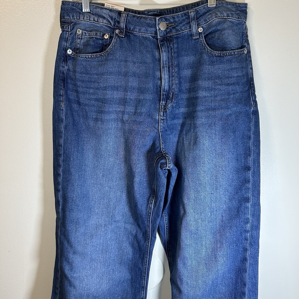 Women's AERO Aeropostale Sz 12 High Rise Wide Leg Jeans NWT $65